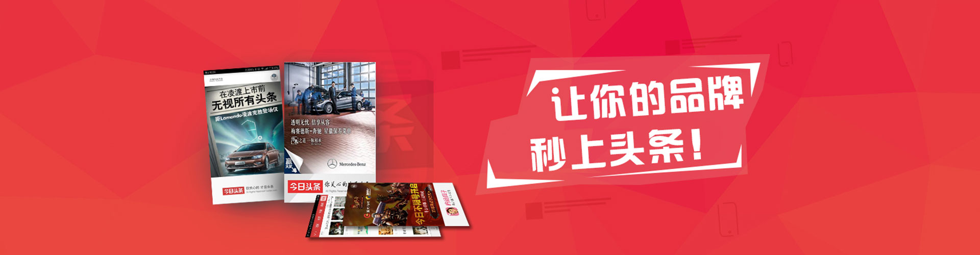仁化竞价代运营