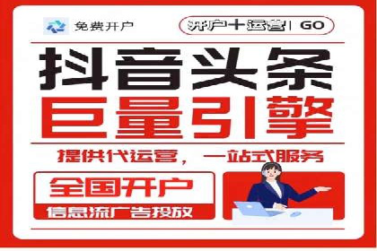 成功SEM推广案例：借鉴与启示