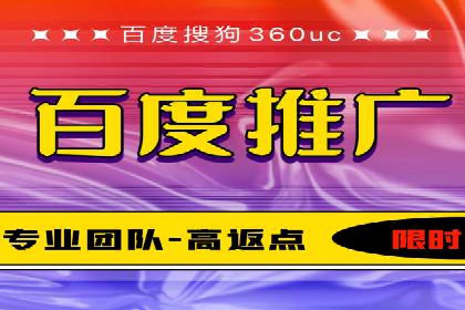 揭秘SEM搜索引擎优化成功案例，助您优化策略